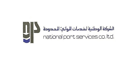 NATIONAL PORT SERVICES CO. LTD.