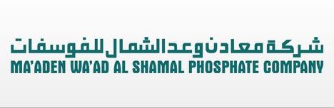 MA’ADEN WA’AD AL SHAMAL PHOSPHATE COMPANY